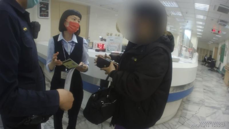 此地無銀三百兩？投資詐騙出示反詐騙聲明