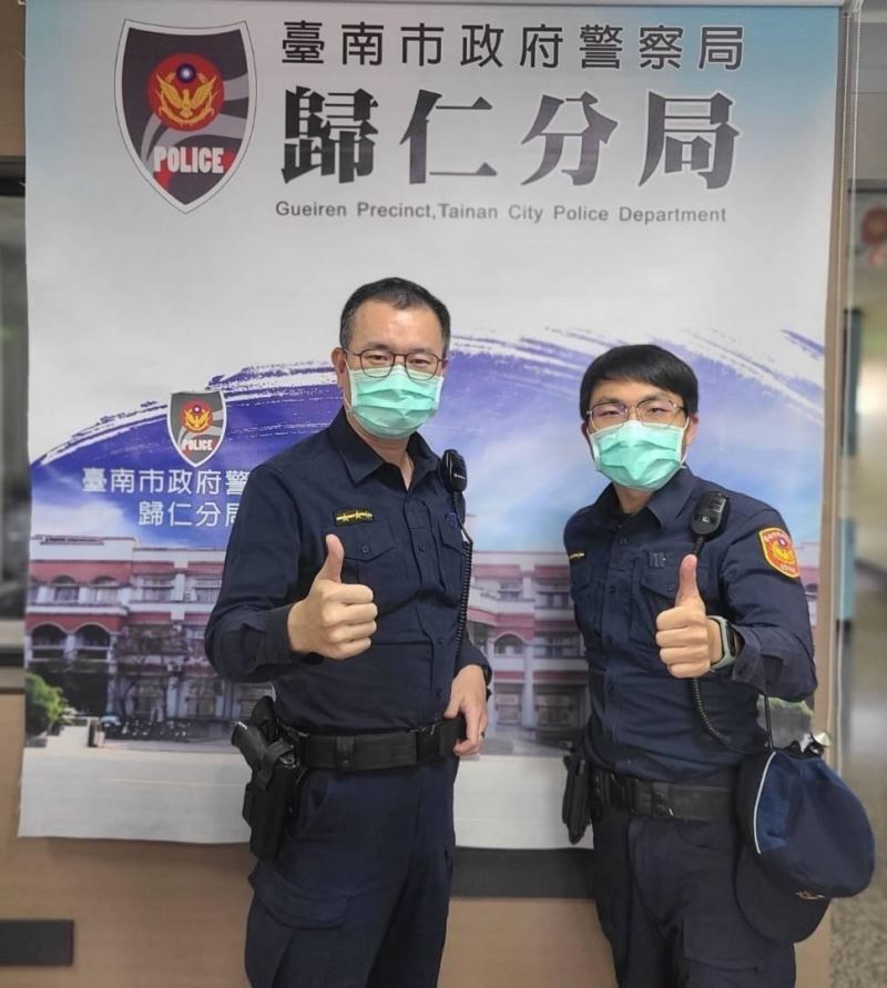 女子因痛心男友劈腿欲輕生，勇警驚險救一命