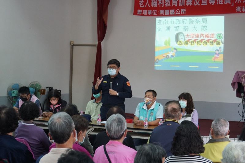 南警跨局處合作  深入高齡社區交安宣導
