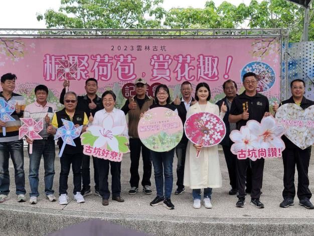 佳里區新科區長與市長夫人同框參與環境清潔日誓師大會