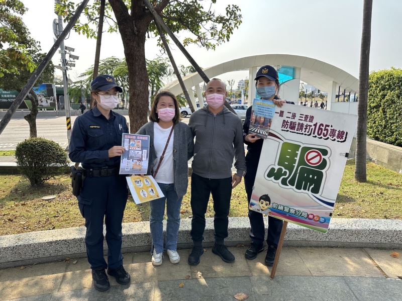 前進百貨商場  前鎮警帶大家認識詐騙技倆