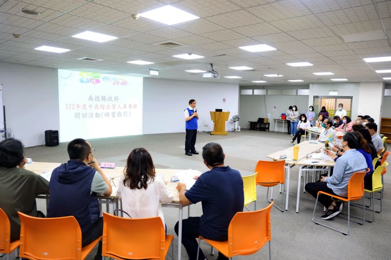南投縣府中高階主管人員專班開訓 秘書長盼學用合一助益縣政