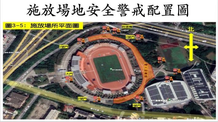 全中運開幕精彩  300秒絢麗煙火點亮竹縣夜空