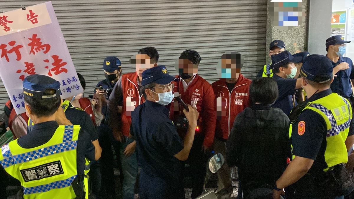 基進黨鬧場謝龍介競總成立大會 警方強制驅離