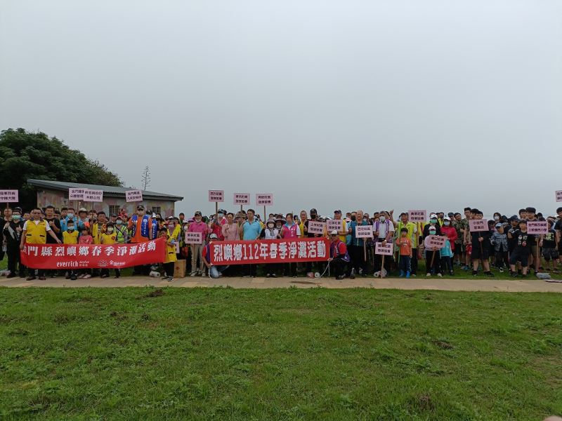 響應春季淨灘活動 五鄉鎮2,000人參加淨灘活動