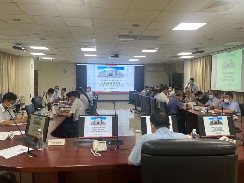 《臺南市政府警察局辦理廉政會報、外聘委員與會、落實內控機制、強化風險管理》 《臺南市政府警察局辦理廉政會報、外聘委員與會、落實內控機制、強化風險管理》