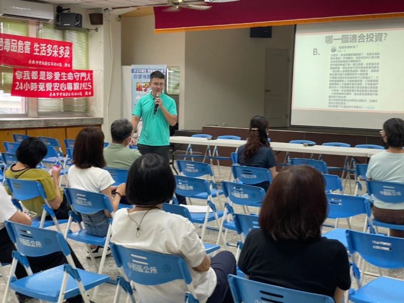 打詐臺南隊安心列車啟動 防詐知能升級再出發 打詐臺南隊安心列車啟動 防詐知能升級再出發
