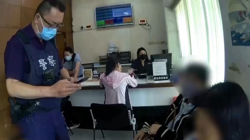 臨櫃領150萬現金買房 前鎮警好說歹說苦勸攔阻 臨櫃領150萬現金買房 前鎮警好說歹說苦勸攔阻