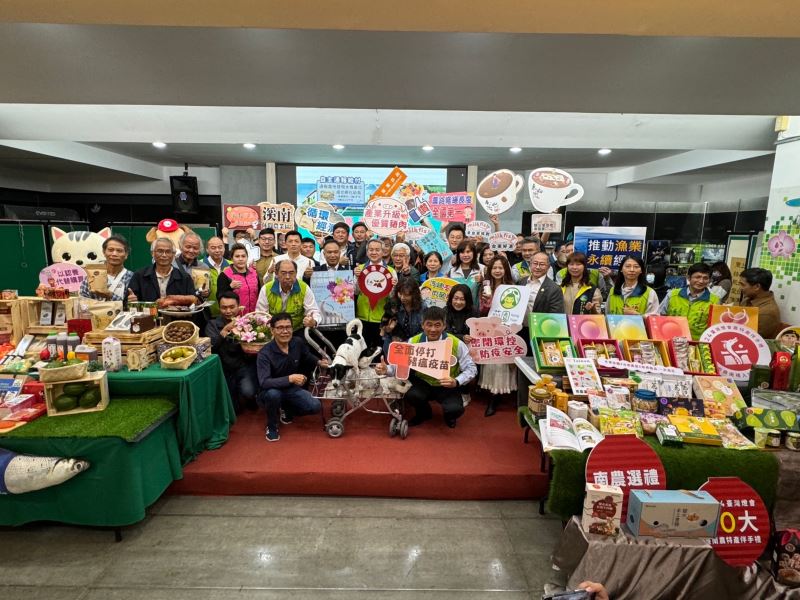 南市農業固本圖強 農業永續 南農耀進 南市農業固本圖強 農業永續 南農耀進