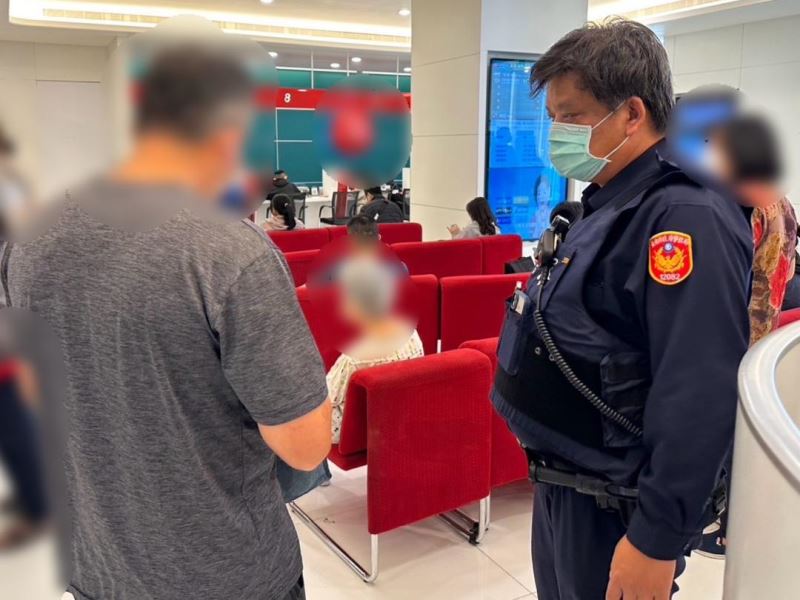假理財顧問慫恿投資未上市股票 六旬老翁險遭詐騙92萬元