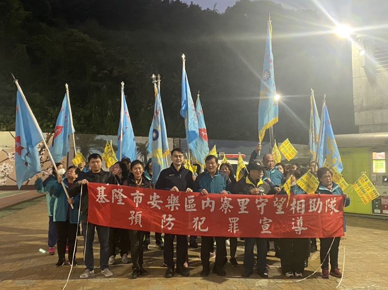 里民治安座談會  基警維護民安反詐騙