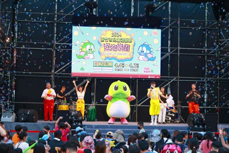 「2024新竹市兒童遊藝節」圓滿落幕 高虹安市長感謝逾30萬民眾造訪