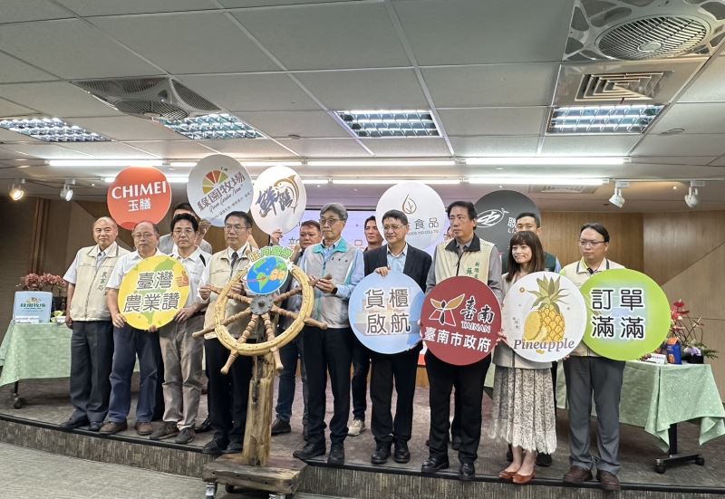 新加坡國際食品展即將登場 南市府攜手優質農漁業者精彩揭幕