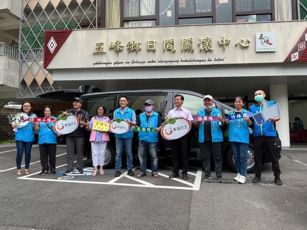 竹縣敬老卡愛心卡擴大服務  扣點搭乘五峰幸福巴士