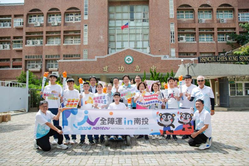 全國身障運聖火抵達竹市  邱臣遠副市長：發揚運動平權精神