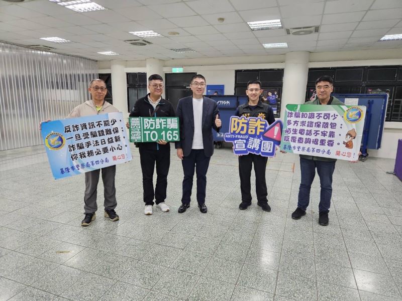 謝國樑市政說明會 基警到場參與齊宣導 謝國樑市政說明會 基警到場參與齊宣導