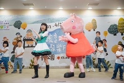 全台首座「佩佩豬」巨型氣偶登場 台中親子音樂季5/18-19嗨翻台中公園