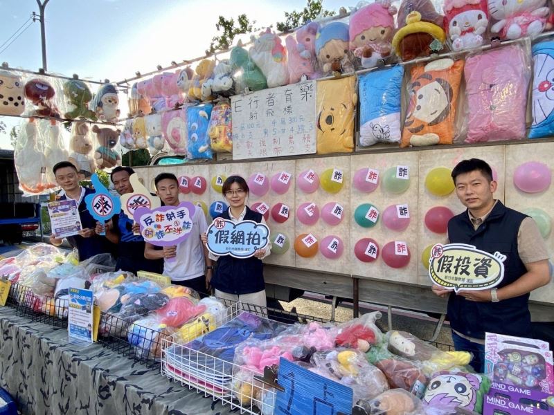 竹市警「反詐射手「射」詐不「涉」詐」創意宣導 提升反詐免疫力 竹市警「反詐射手「射」詐不「涉」詐」創意宣導 提升反詐免疫力