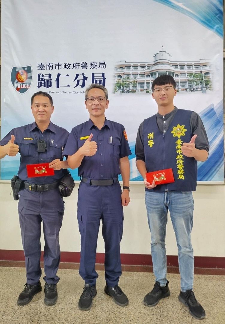 臺南歸仁分局表揚113年機關模範警察暨績優員工 臺南歸仁分局表揚113年機關模範警察暨績優員工