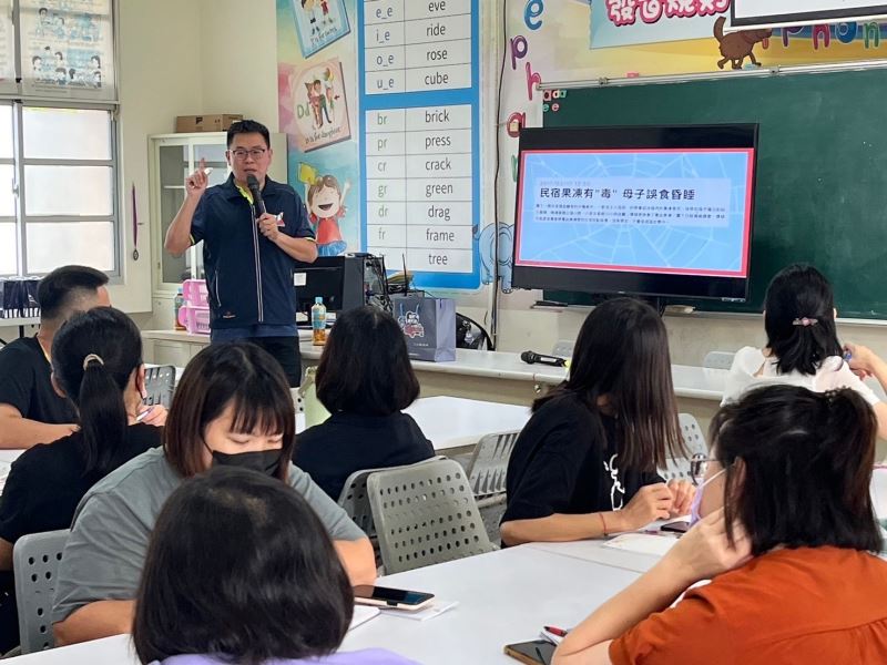 南警宣導小學堂前進下營區東興國小 教師研習反毒防詐護交安