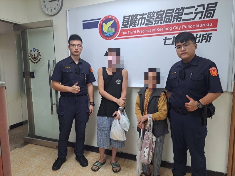 老婦雨天迷途 基警協助其返家
