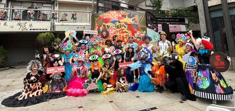 沉浸萬聖氛圍! 東海藝術街商圈「萬聖搞怪趴活動」10/19登場 沉浸萬聖氛圍! 東海藝術街商圈「萬聖搞怪趴活動」10/19登場