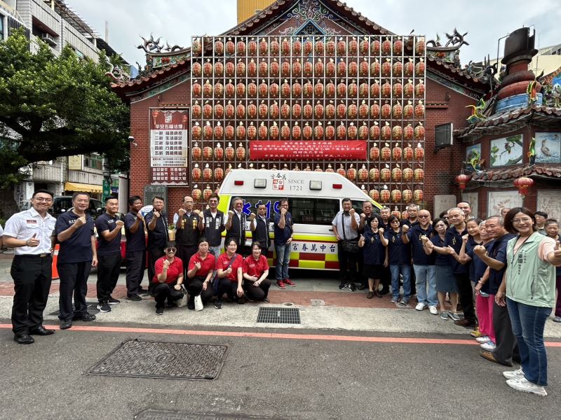 提升台中救護量能!萬春宮捐中市消防「萬春八號」救護車 提升台中救護量能!萬春宮捐中市消防「萬春八號」救護車