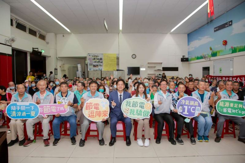 竹市第9場節能宣導活動登場 邱臣遠代理市長邀市民為地球盡一分心力