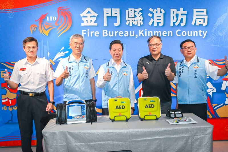 陳福海全力支持消防局推動「到院前12導程心電圖專案」, 兌現《禮運大同篇》「病有所醫」承諾 陳福海全力支持消防局推動「到院前12導程心電圖專案」, 兌現《禮運大同篇》「病有所醫」承諾
