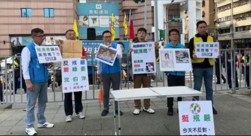 民進黨挺戒嚴? 新黨游智彬反戒嚴罷綠委吳思瑤 民進黨挺戒嚴? 新黨游智彬反戒嚴罷綠委吳思瑤
