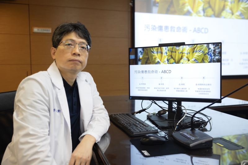 醫院化學災難事件應變機制