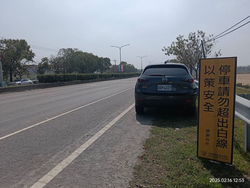 療癒森林變追星天堂!會場旁假日省道車流維持順暢 療癒森林變追星天堂!會場旁假日省道車流維持順暢