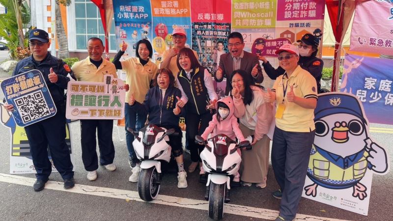 華德社區舉辦波比見面會 五分局齊守護「行」安全