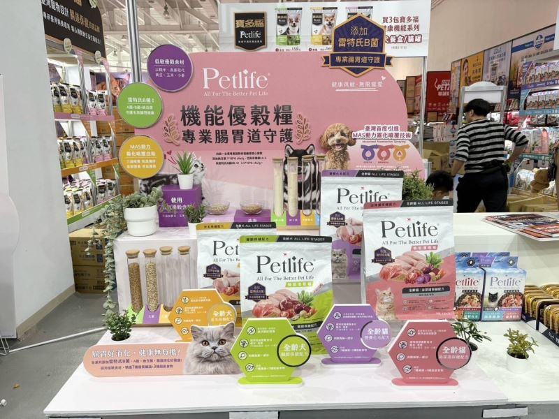 寵物公園攜手統一寵物食品 為毛小孩健康把關 319助浪孩不挨餓 寵物公園攜手統一寵物食品 為毛小孩健康把關 319助浪孩不挨餓