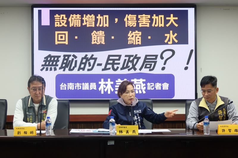 台南市議員林美燕 關心 南區殯葬回饋驟減影響5里將專案補足