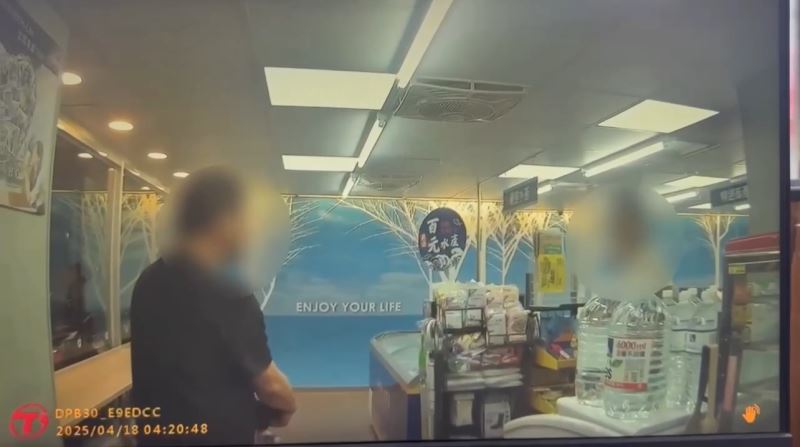 2男尋仇追進超商討說法 反遭警查獲喪屍煙彈送辦