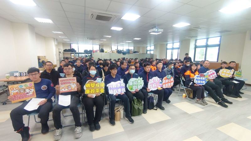 花蓮消防局辦理「裁罰守紀‧廉能永續」專案法紀宣導
