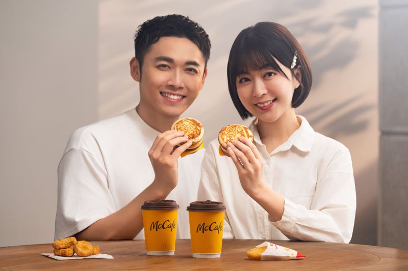 麥當勞早餐McGriddles「厚鬆餅堡系列」4/23限量開賣！