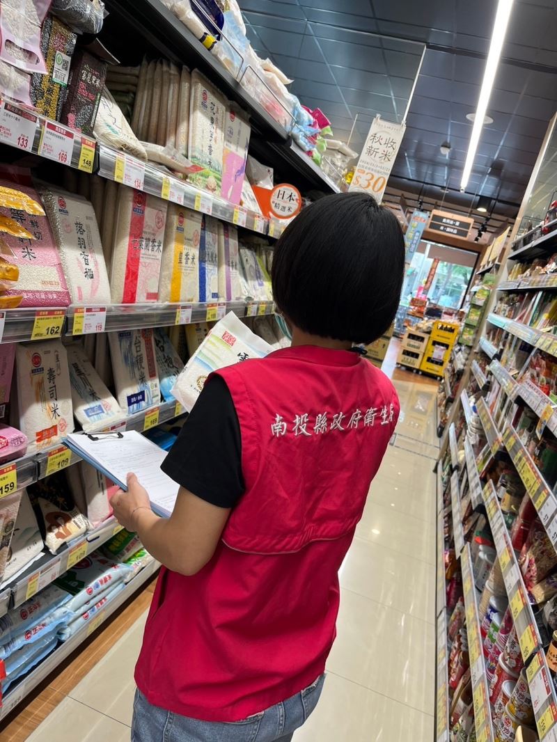 南投衛生局抽驗食材重金屬殘留 結果均符合規定