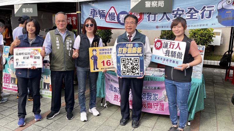 北區區公所舉辦「鎮北好行」活動  南警一同宣導健走不違規 防詐你我有