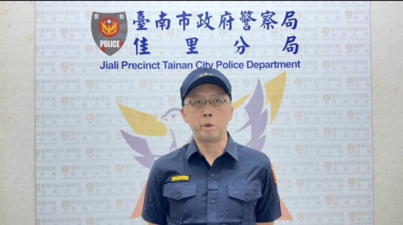 七股區臺61線南下 303.4公里處南向車道發生之交通事故說明