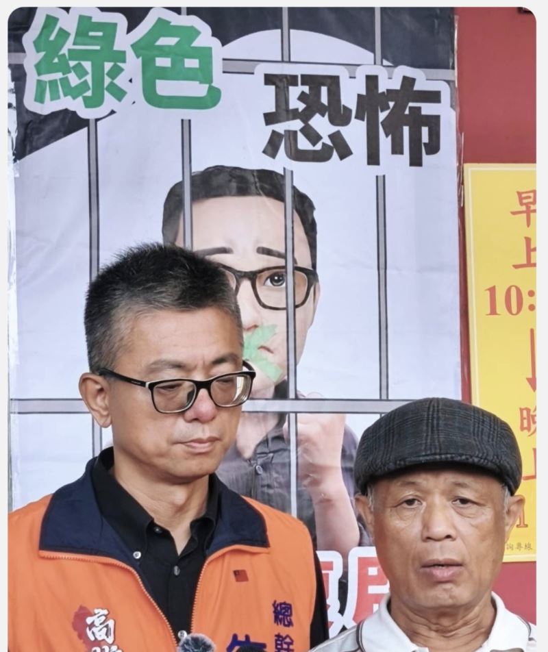 施壓？高雄雙罷劫總部解散 領銜人朱磊、黃晃枝 罷劫持續絕不停