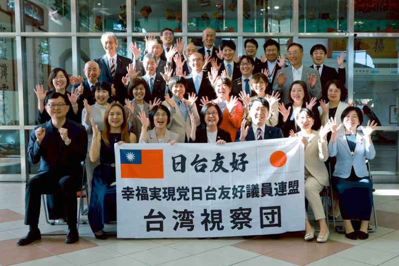 深化台日關係 日本幸福實現黨拜會邱莉莉議長