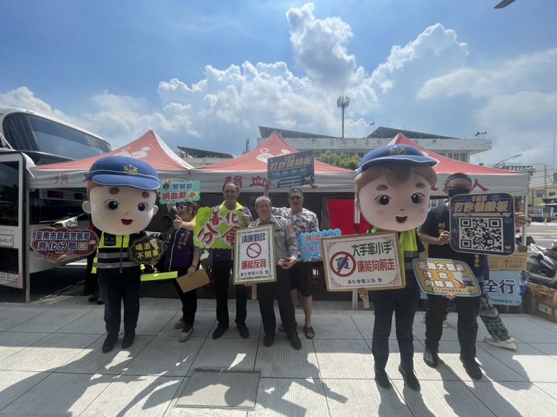 善化警慶祝警察節 挽袖捐血助公益
