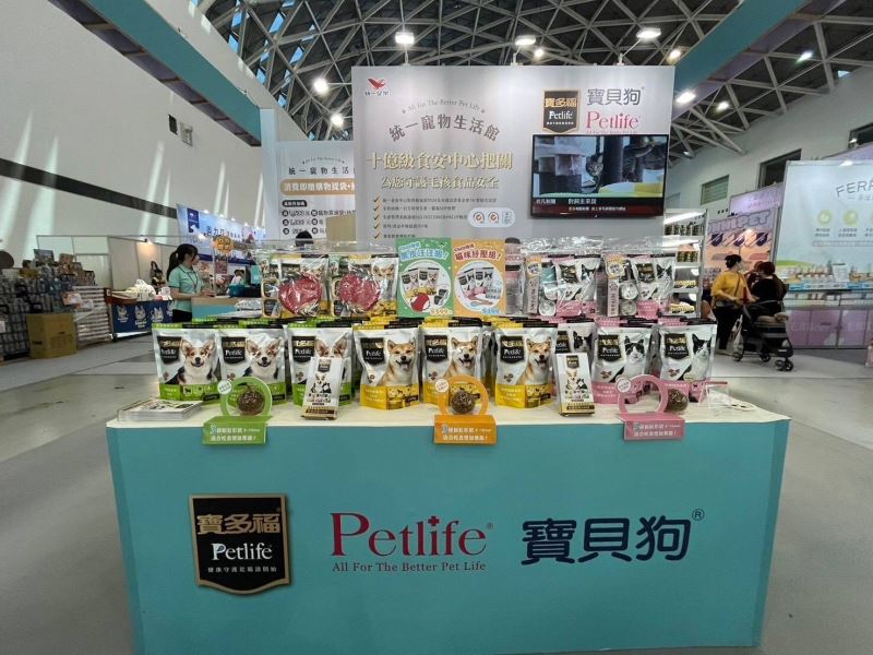 經典寵食品牌再升級！幫飼主照顧毛孩腸道健康