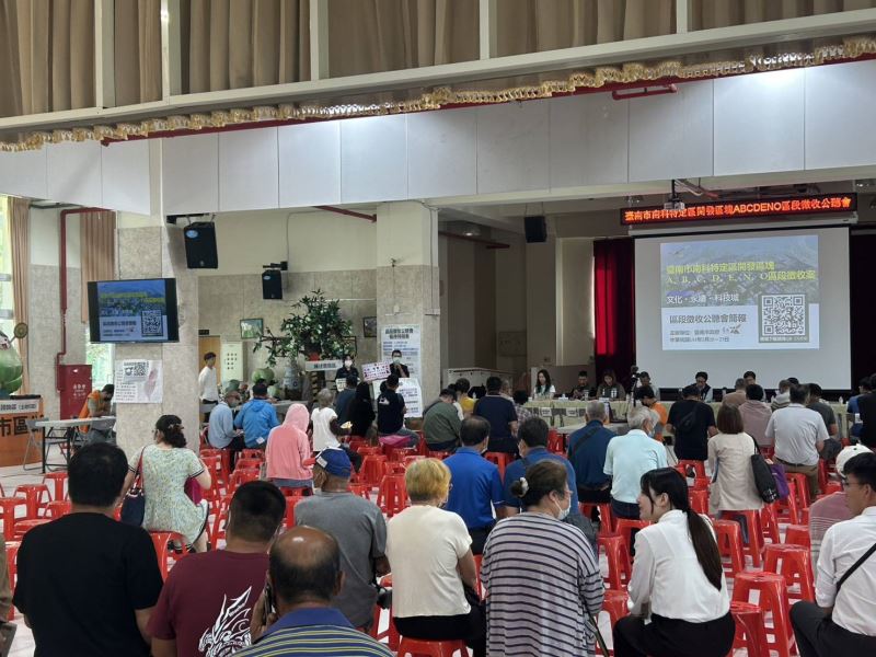 「善化警分局攜手地政局共築防詐高牆， 齊心守護民眾財產安全。」
