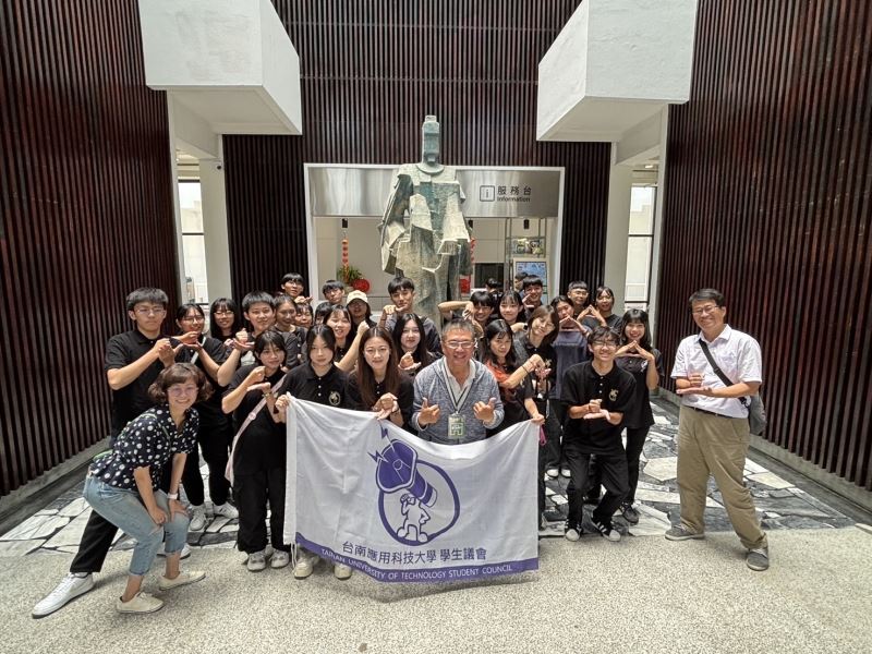 南市府攜手台南應用科大師生市政參訪 青年穿梭博物館學廉政