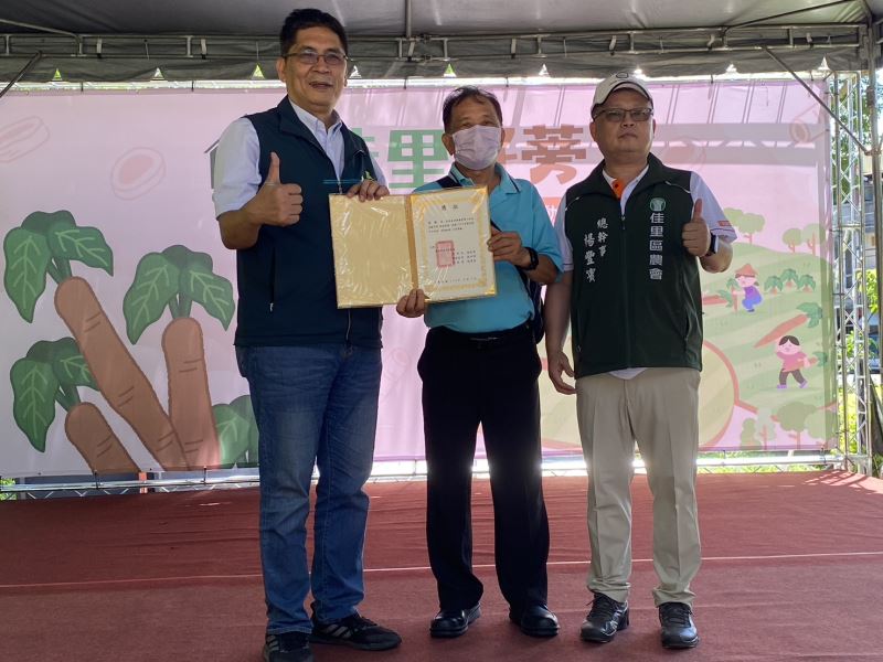 「佳里好蒡」牛蒡產業文化活動熱鬧登場 民眾踴躍參與感受農業魅力