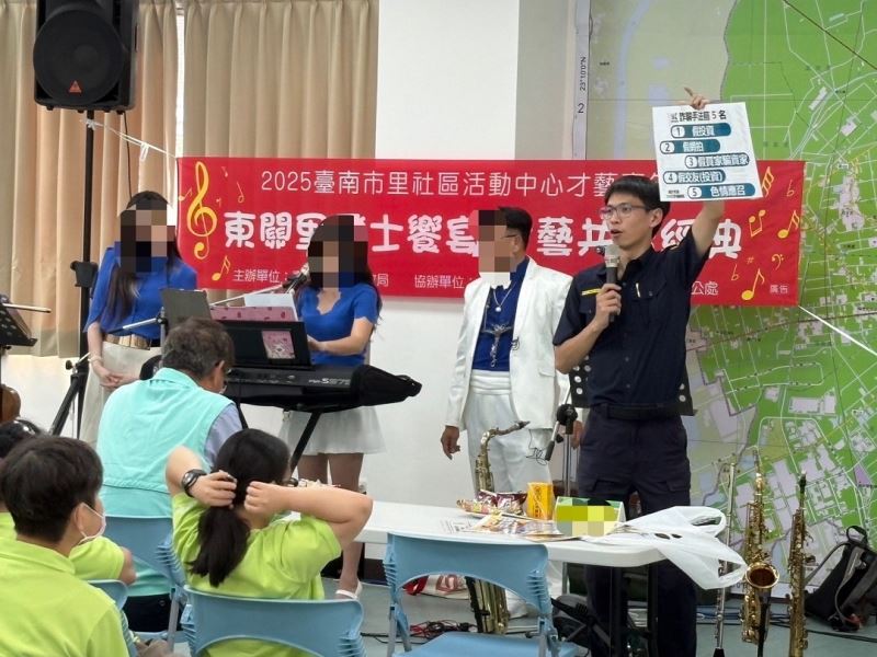 強化社區韌性,善化警走進嘉年華,宣導治安、交通、防空新觀念! 強化社區韌性,善化警走進嘉年華,宣導治安、交通、防空新觀念!