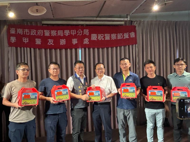 【警察節前夕學甲警友辦事處餐敘凝聚士氣 展現警民合作力量】